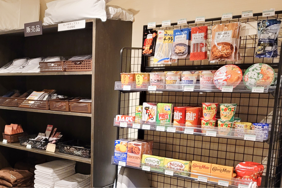ミニショップ・売店｜フレックスタイム mini HOTEL Fukushima（ミニホテル福島）