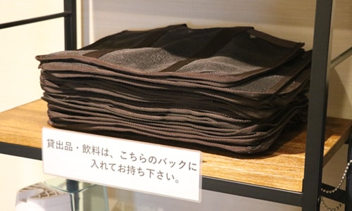 専用バッグ|フレックスタイム mini HOTEL Fukushima(ミニホテル福島)